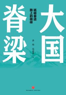 一年级下册天气谚语课文