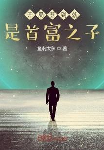 4月份凤凰天气