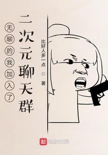 南八仙魔鬼城怎么查天气