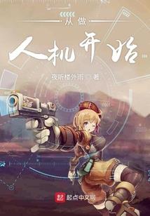 大雪天气的英语怎么说