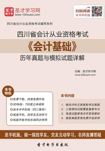 拯救者天气怎么改