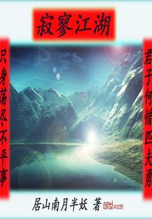 天气冷乌龟要冬眠吗