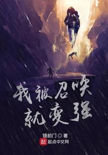 天气冷腿上就青紫痒痒