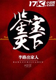 高明2018年1月天气