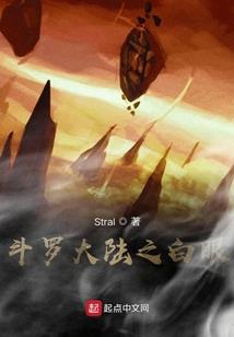 成都天气如何启动预警