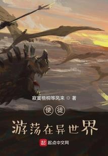 说天气预报的英语句式