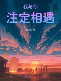 班级群天气热文案
