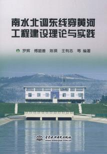 20年前的夏天天气