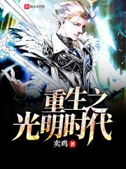 天气冷起来会有蜘蛛吗