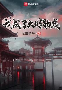 宜兴4月18日天气
