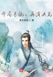 天气冷头发飘起静电