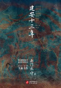 为什么天气一冷手就很黏