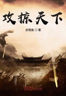 云浮云城区天气预报