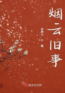 天气奉化哥伦比亚和日