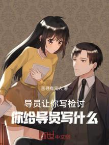 明天天气一个