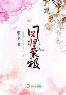 天气英语如何记忆