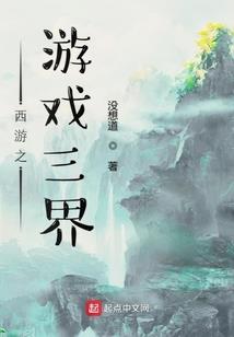 国门天气