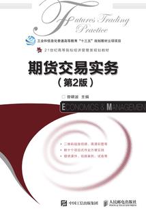 2019年大暑天气