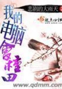 王府镇一周天气预报