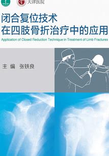 天气冷宝宝吃苹果好吗
