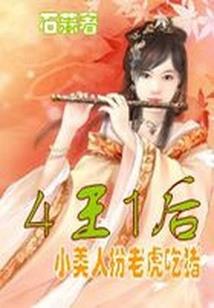 巧家现在什么天气