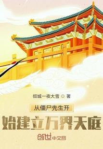 乌兰察布市端午节天气