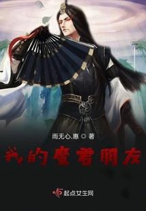 11月绥芬河天气