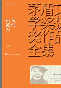 天气热发生下肢水肿