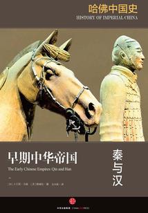 版纳天气十五天天气预报