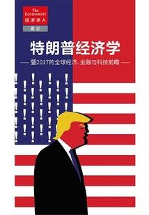 西双版纳近日天气如何