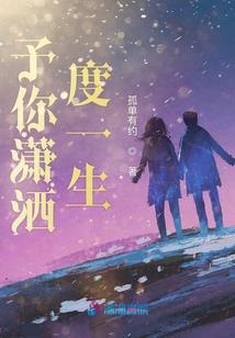 鹅梅山的天气