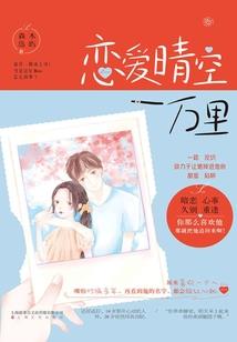 冷天气和火锅最搭配
