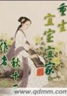 天气之子怎么定制海报