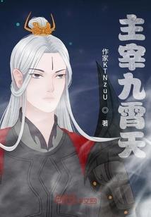 沙师弟说大师兄天气冷的话