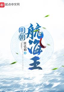 重庆的天气阴冷