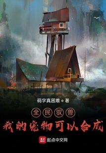 扎赉特旗未来60天天气