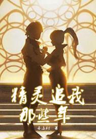 苹果天气冷了耗电