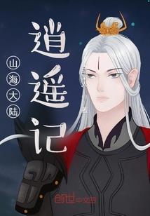 苏州2019年9月天气
