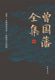 晋城市今天天气24小时