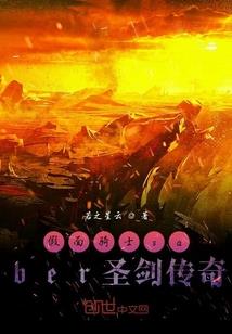 什么是极光天气