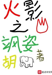 苹果手机添加时间和天气