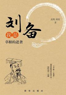 芙蓉镇的天气预告