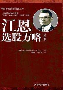 天气还有可能热吗