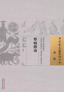 断奶为什么要等天气凉点