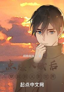 长白山天气预报准确吗