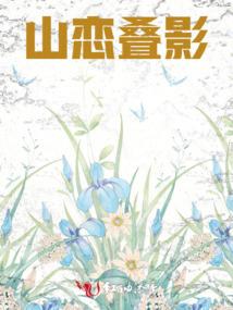 英语和天气相关的主题