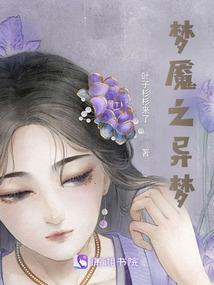 明天三岔湖的天气如何