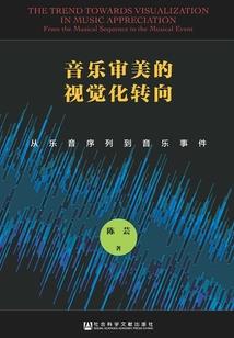 约会说天气冷怎么回复