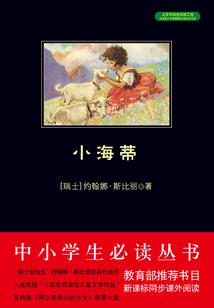 手机导航怎么设置天气