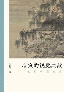 为什么天气那么冷好钓鱼